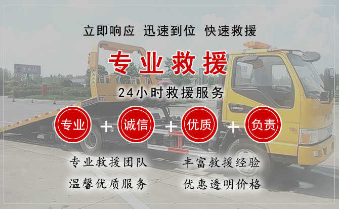 西宁汽车送柴油