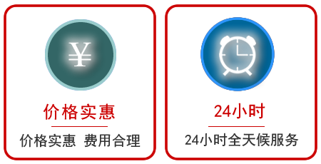 西宁汽车中途送油救援电话 西宁汽车中途送油救援电话